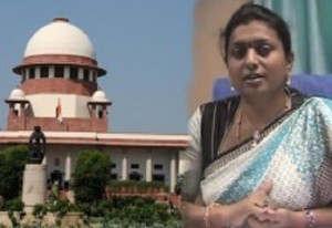 14259Large-Mla-roja-Supreme-court-218x150