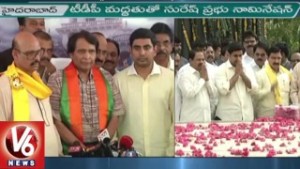 TDP-Candidates-Files-Nomina-320x180