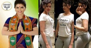 ankur-sapna.jpg.image.784.410