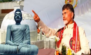 AP-Capital-Amaravathi-