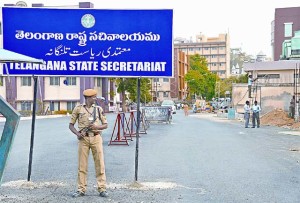 telangana-state-secretariat