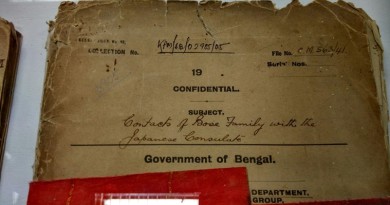 నేతాజీ ఫైళ్లుా నిరాధార కథనాల హడావుడి